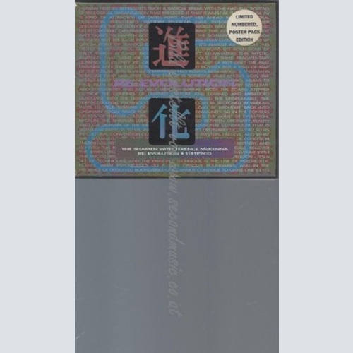 CD--THE SHAMEN--RE | LIMITED WITH POSTER