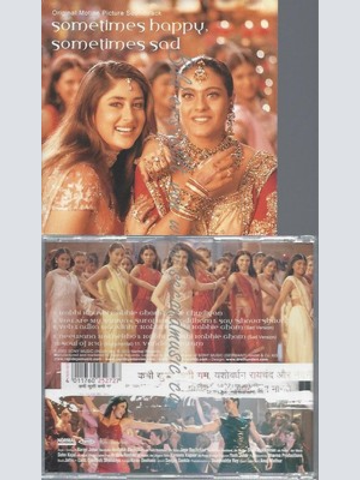 CD--JATIN-LALIT UND SANDESH SHANDILYA--SOMETIMES HAPPY, SOMETIMES SAD | SOUNDTRA