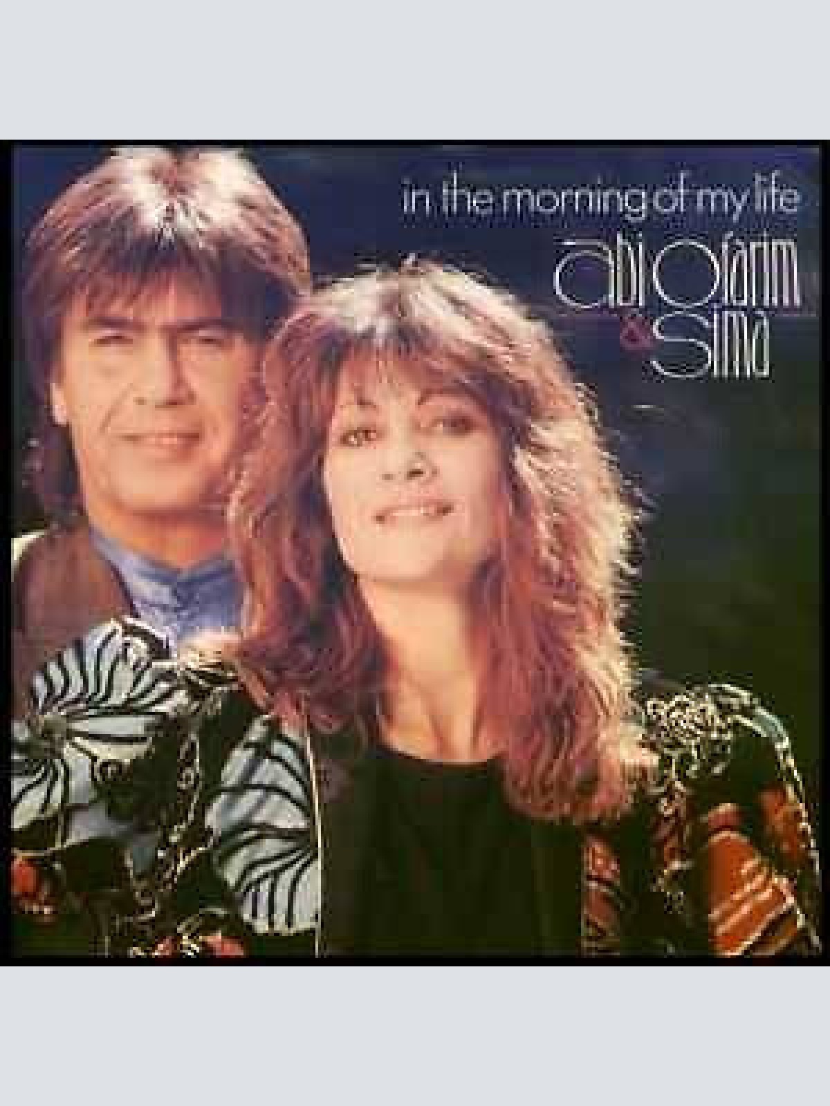 7", Single Abi Ofarim & Sima* - In The Morning Of My Life