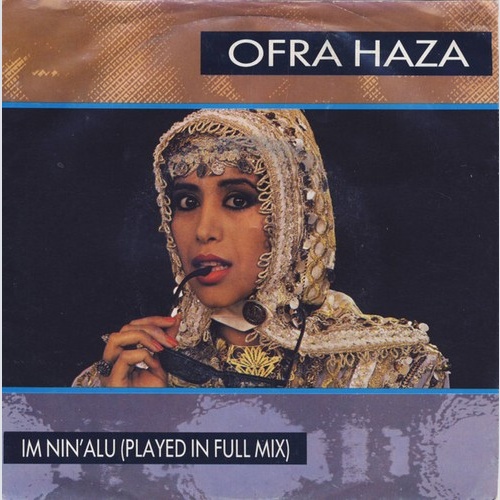 7", Single, Promo Ofra Haza - Im Nin'Alu (Played In Full Mix)
