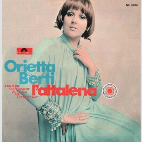 7", Mono Orietta Berti - L'Altalena