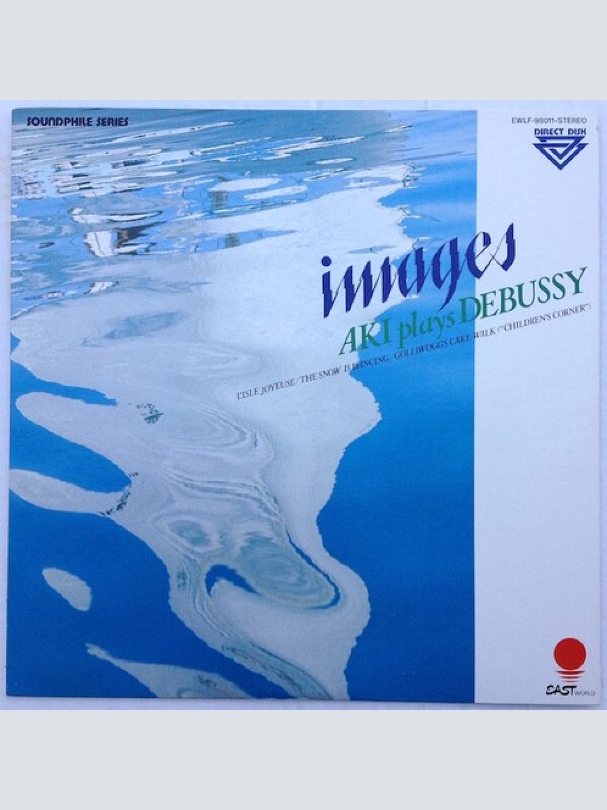 LP, Album, Dir Aki Takahashi, Claude Debussy - Images - Aki Takahashi Plays D...