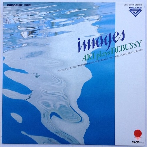 LP, Album, Dir Aki Takahashi, Claude Debussy - Images - Aki Takahashi Plays D...