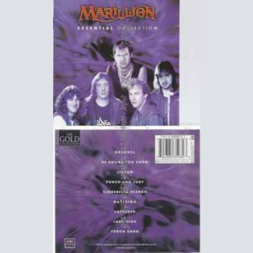 CD--MARILLION | --ESSENTIAL COLLECTION