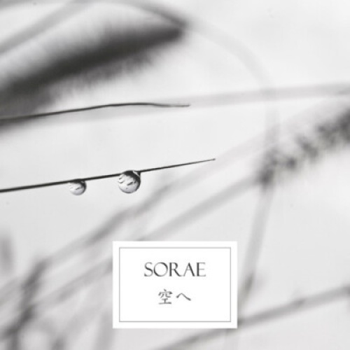 CD, Album Sorae - Sorae