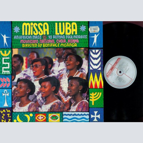 LP-- Missa Luba / 10 Kenyan Folk Melodies