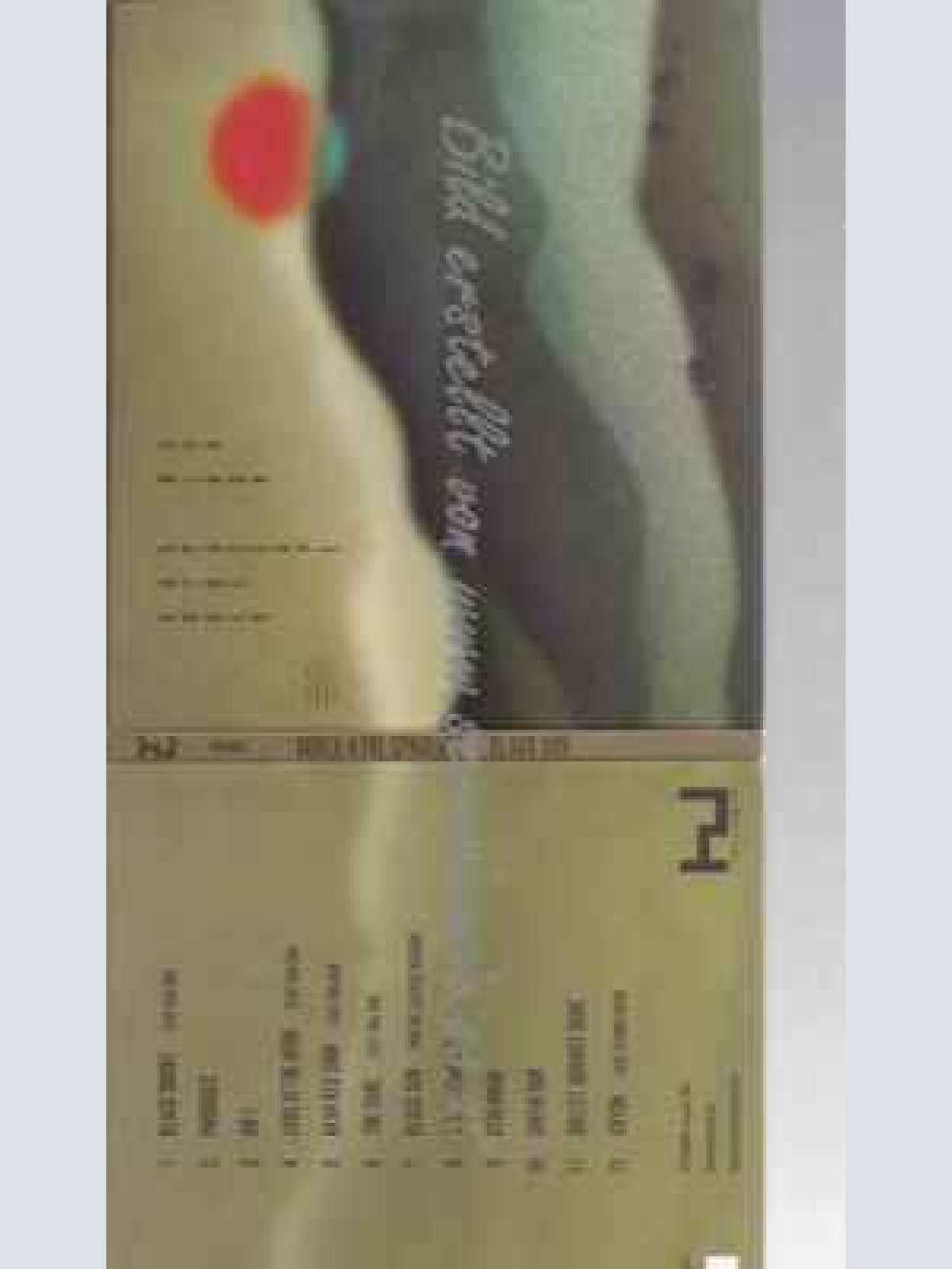 CD--Kode | --Black Sun