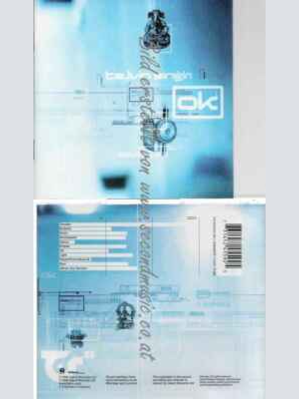 CD--Talvin Singh | --O.K