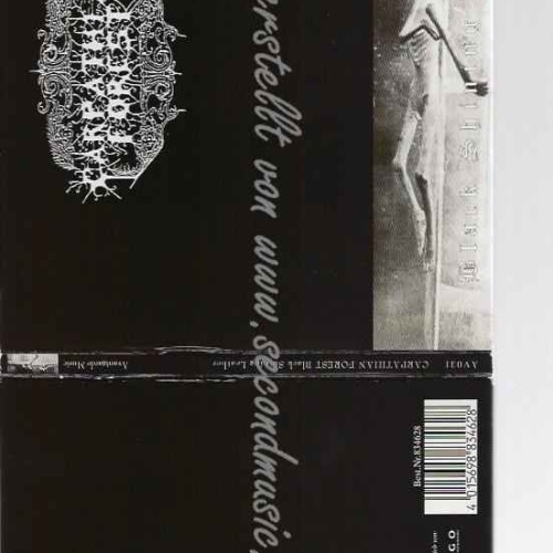 CD--Carpathian Forest | --Black Shining Leather