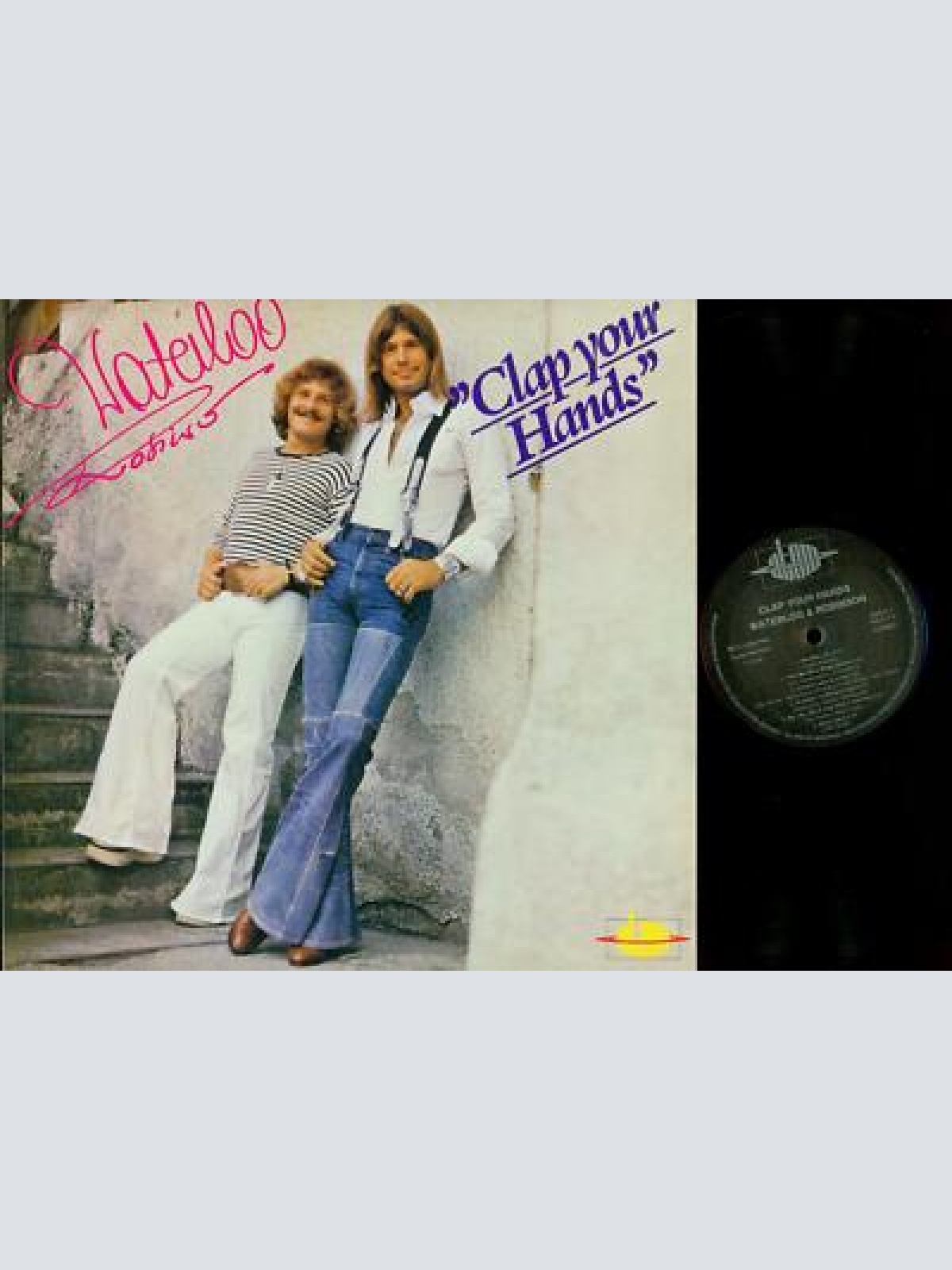 LP--WATERLOO--CLAP YOUR HANDS--ATOM--500017