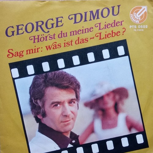 7", Single George Dimou* - Hörst Du Meine Lieder