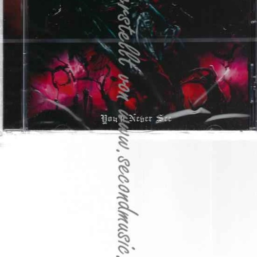 CD--Grave | --You'll Never See