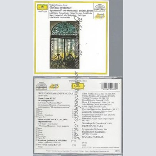 CD--PATZENMESSE/+/ KUBELIK,RAFAEL UND SOBR--KRÖNUNGSMESSE KV