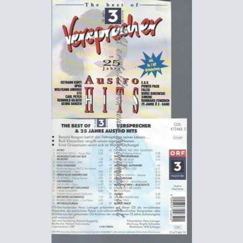 CD--   ERSTE ALLGEMEINE VERUNSICHERUNG--THE BEST OF Ö3 VERSPRECHER &