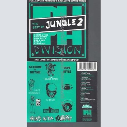 CD--VARIOUS ARTISTS--BEST OF JUNGLE VOL.2 | IMPORT
