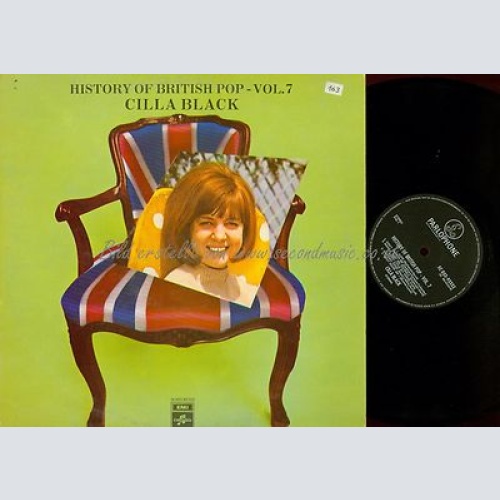 LP--GILLA BLACK--HISTORY OF BRITISH POP VOL 7