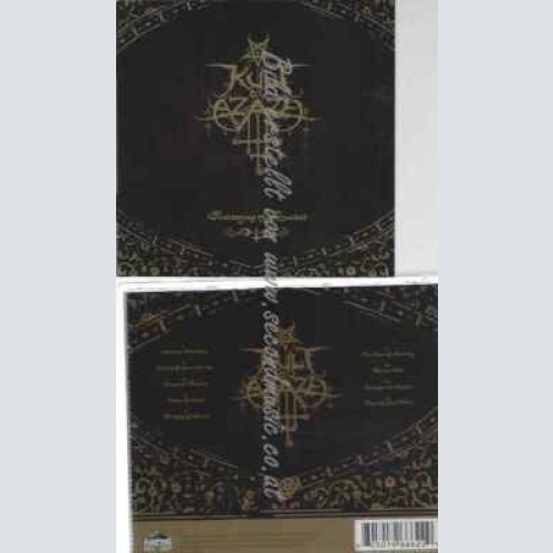 CD--Kult Ov Azazel | --Destroying the Sacred