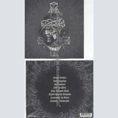 CD--All Pigs Must Die | --God Is War