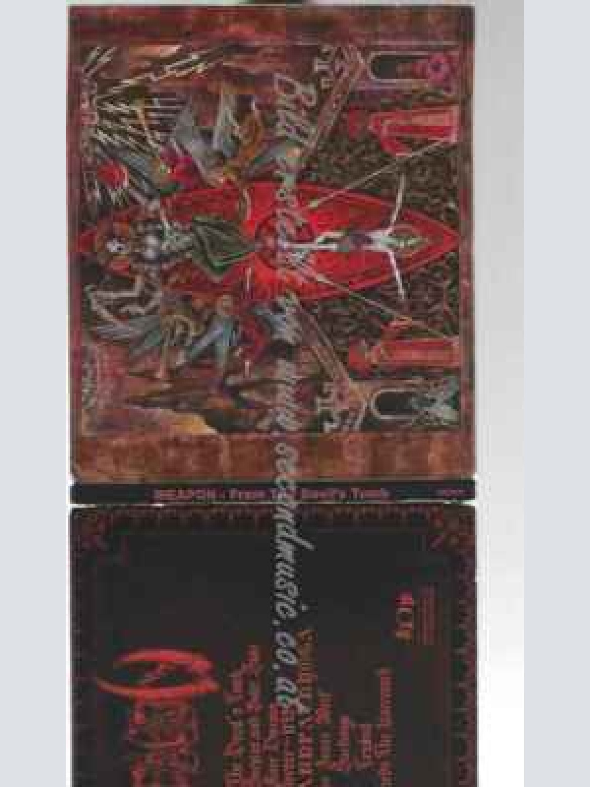 CD--Weapon | --From the Devil's Tomb