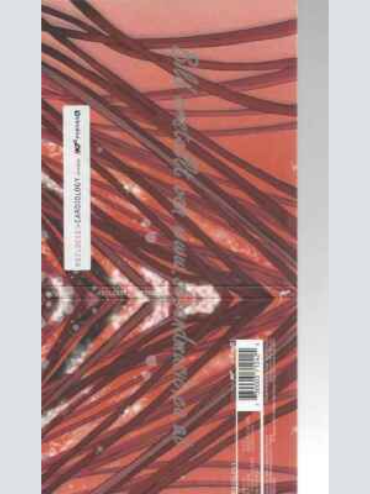 CD--Recloose | --Cardiology