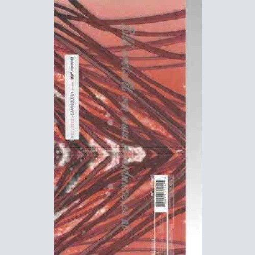 CD--Recloose | --Cardiology