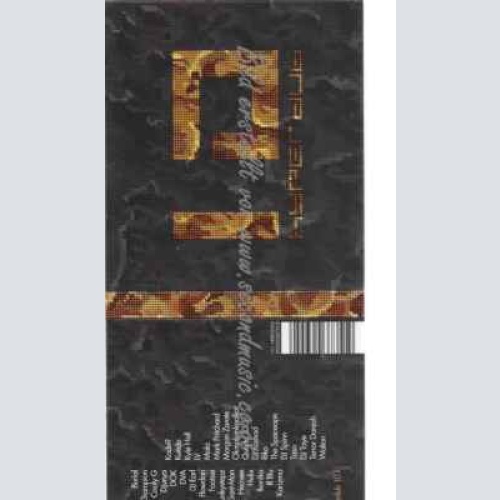 CD--Various | --Hyperdub .10.1