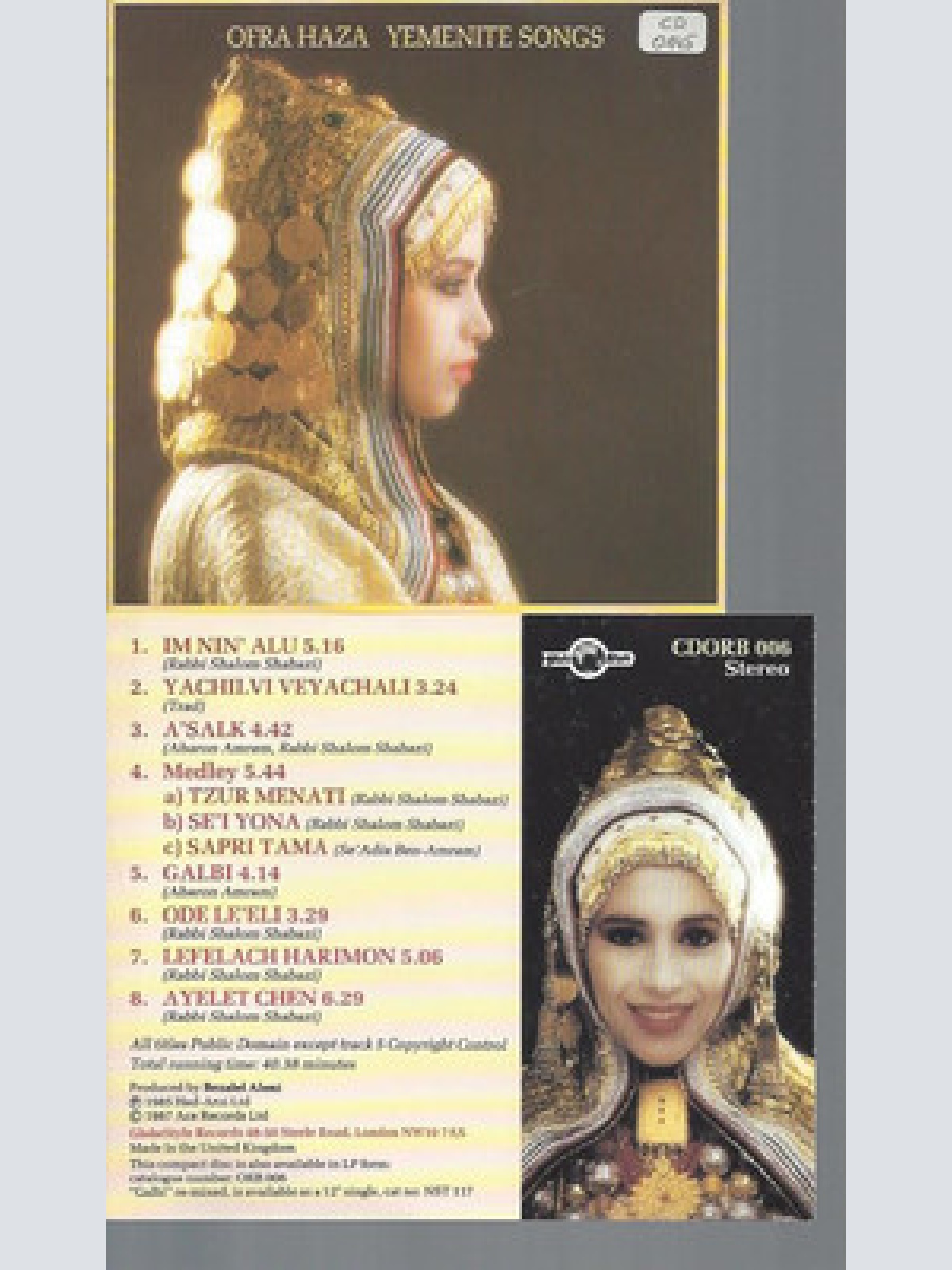 CD--OFRA HAZA YEMENITE SONGS