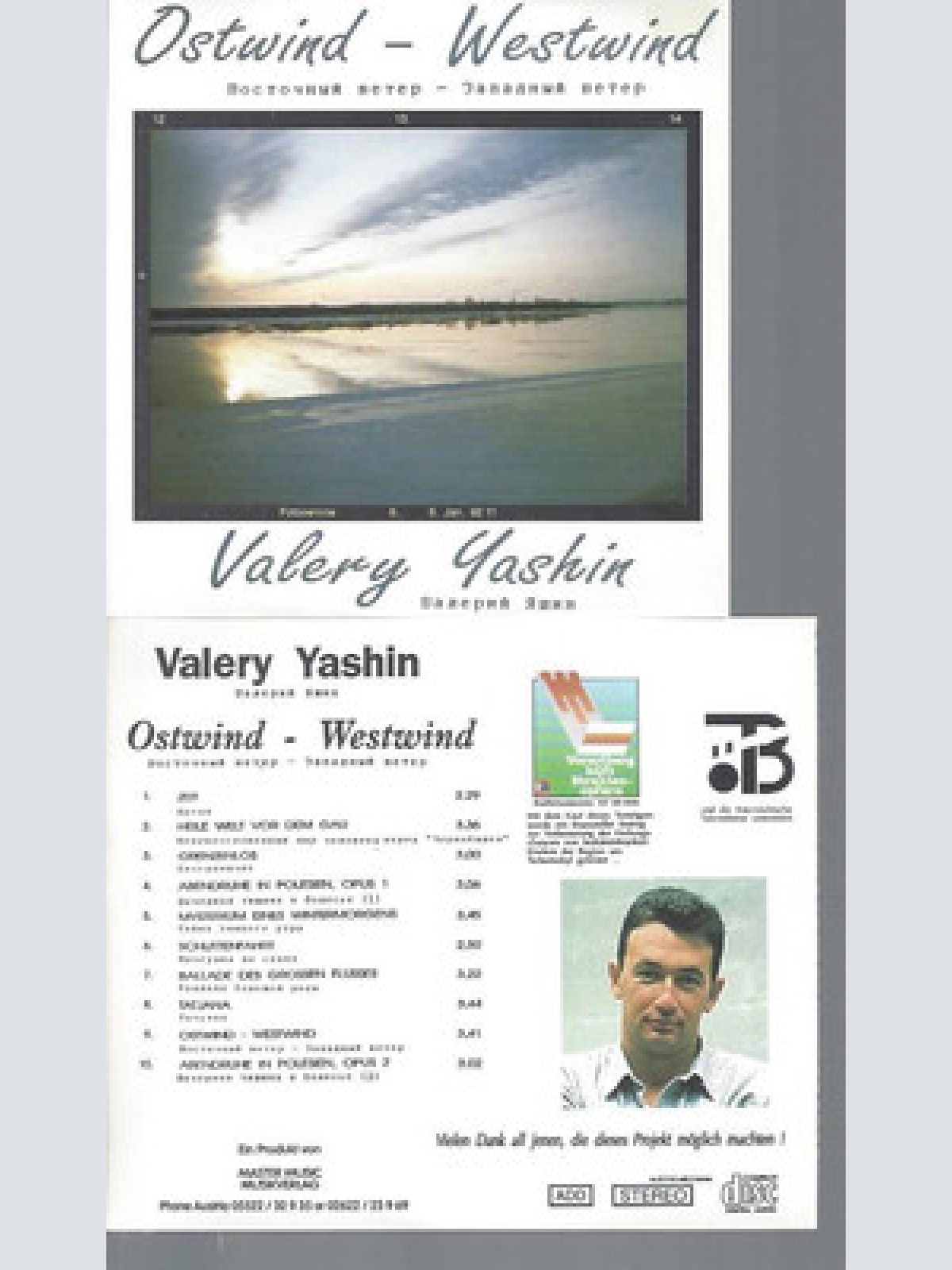 CD--OSTWIND WESTWIND VALERY YASHIN