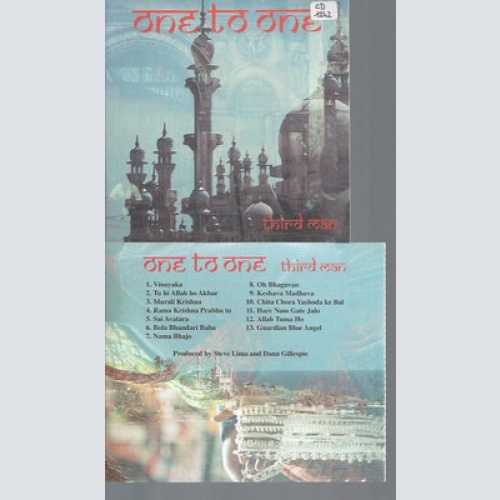 CD--ONE TO ONE THIRD MAN //PRODUVER DANA GILLESPIE // NO BARCODE