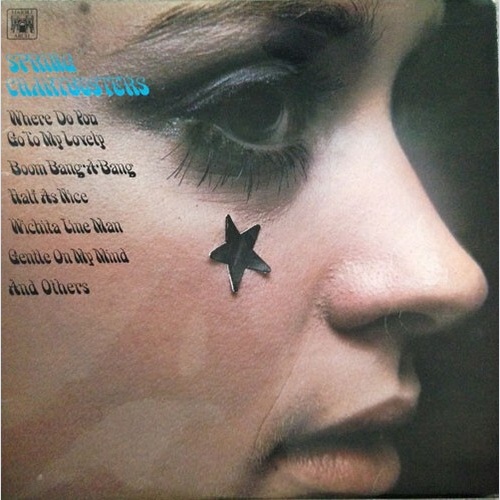 LP, Comp Unknown Artist - Spring Chartbusters