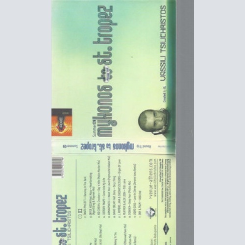 CD--SUMMER 09 MYKONOS ST TROPEZ // VASSILI TSILICHRISTOS