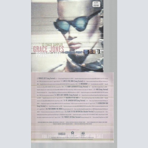 CD-GRACE JONES PRIVATE LIVE 12 TRACK SAMPLER //PROMO