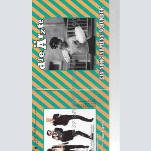 CD--DIE ÄRZTE | --EIN SONG NAMENS SCHUNDER