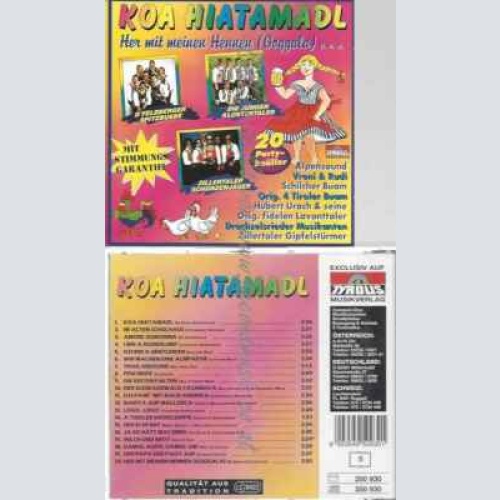 CD--VARIOUS | --KOA HIATAMADL