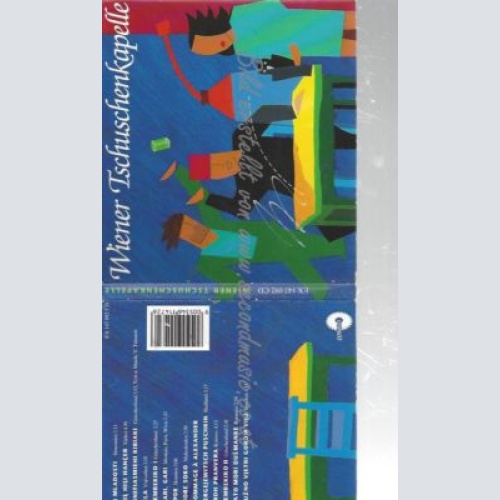 CD--Wiener Tschuschenkapelle  //Wiener Tschuschenkapelle