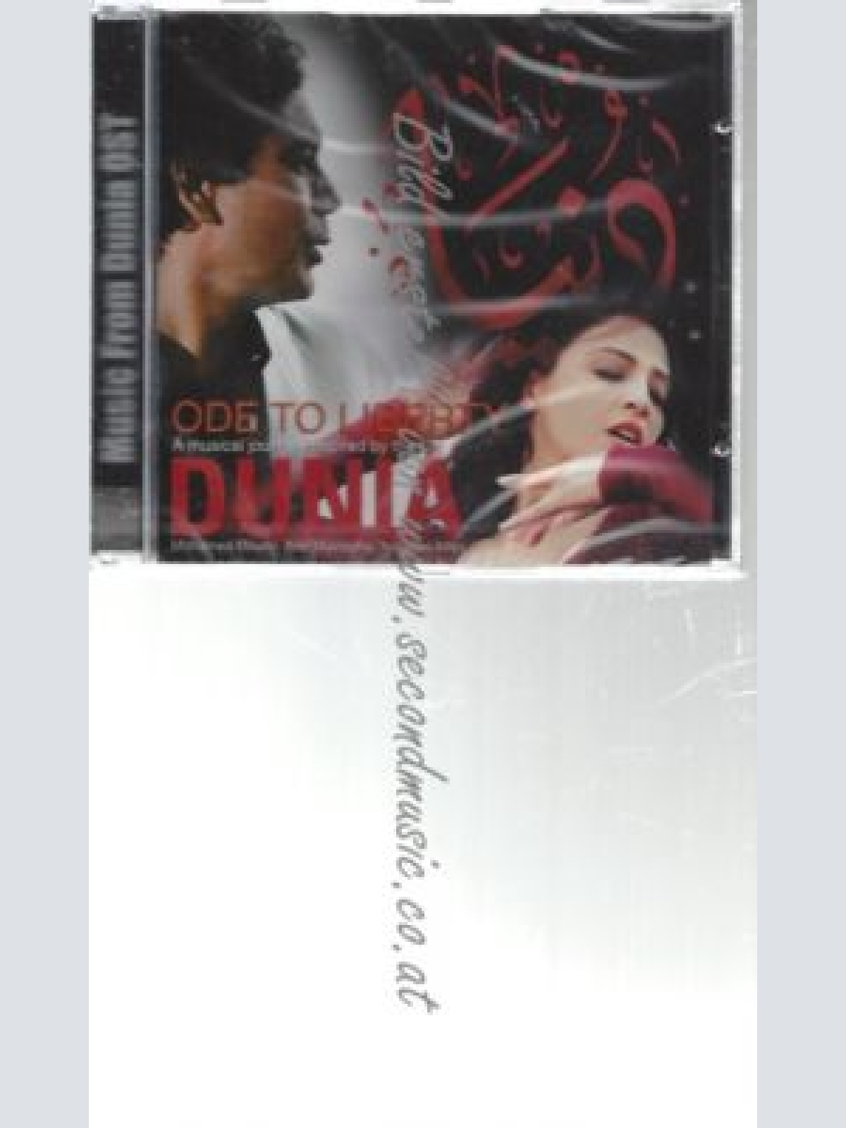 CD--OST UND VARIOUS--    DUNIA-ODE TO LIBERTY | SOUNDTRACK