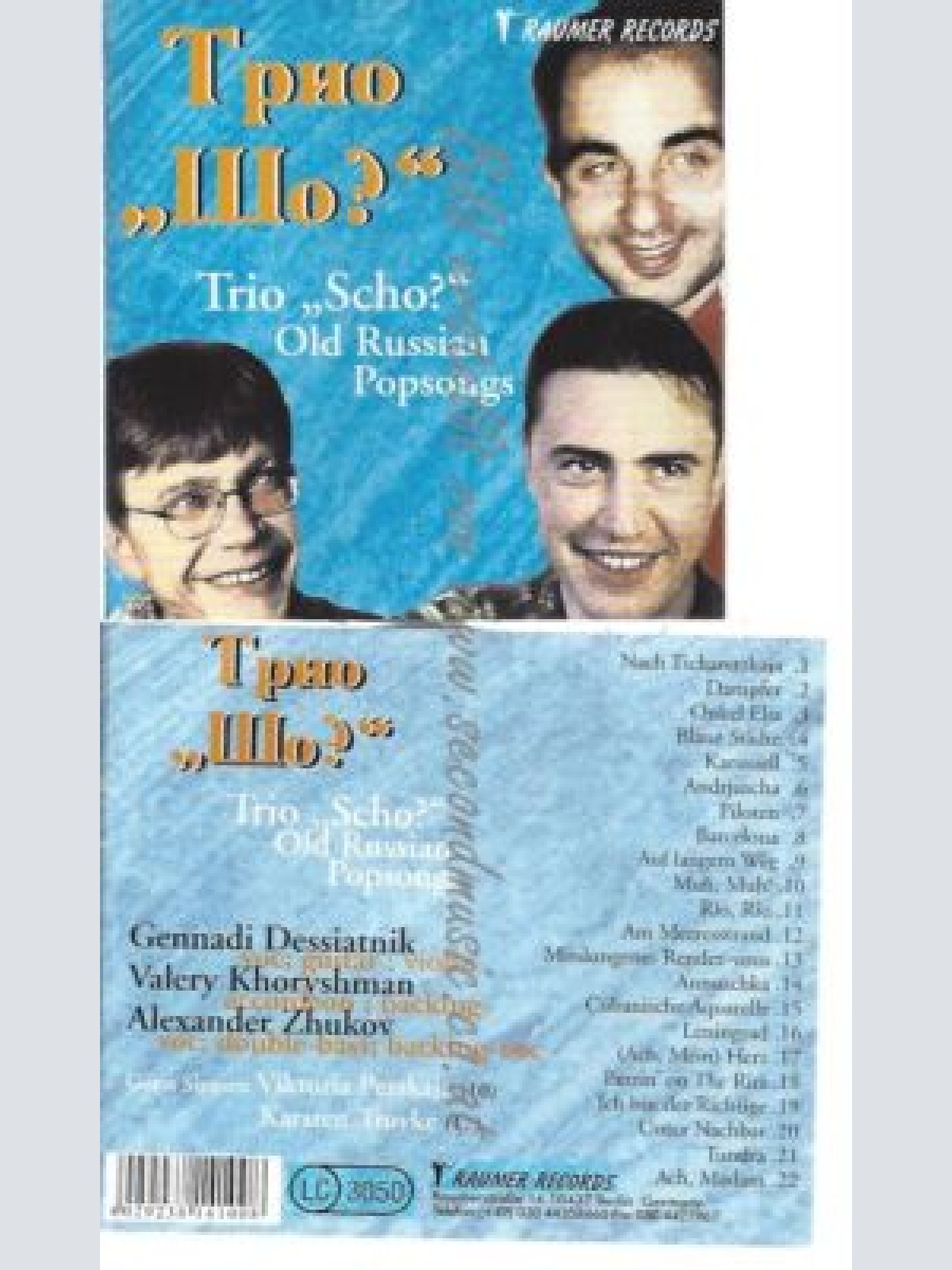 CD--TRIO SCHO--    OLD RUSSIAN POPSONGS