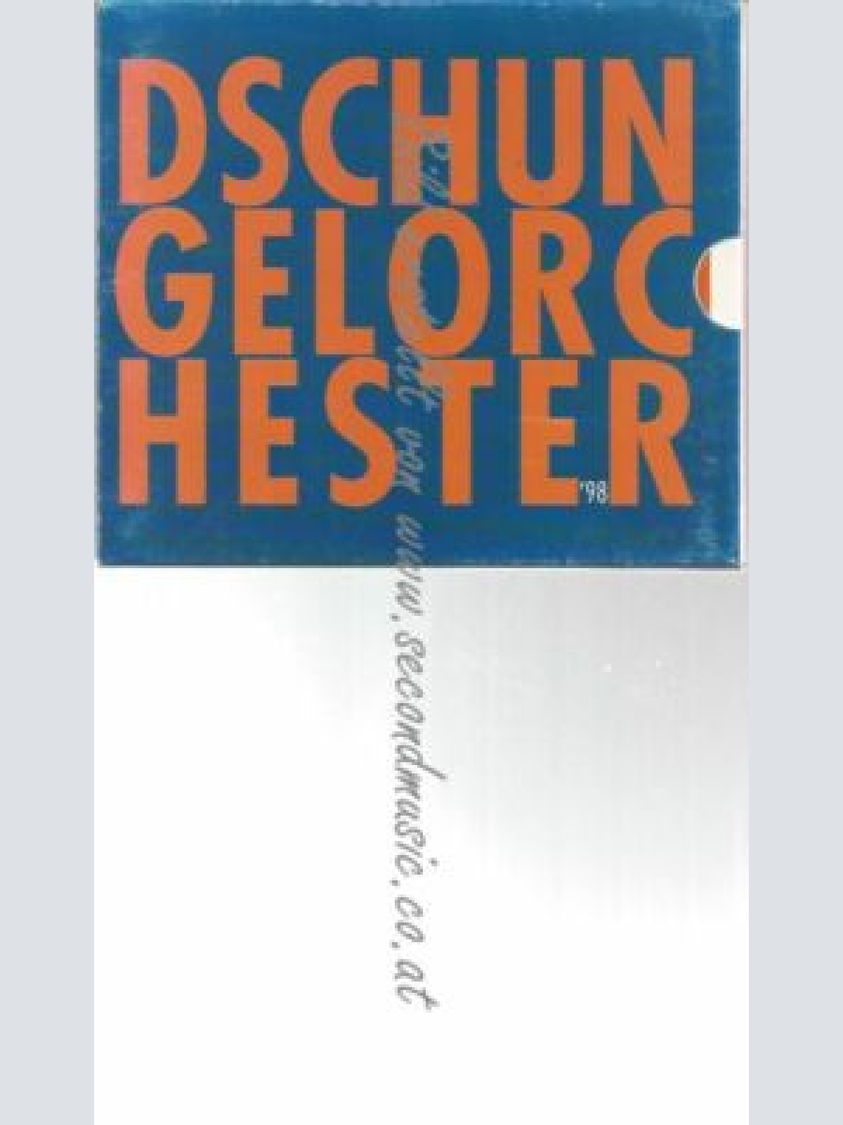 CD--DAS DSCHUNGELORCHESTER | --BANDSCHEIBE