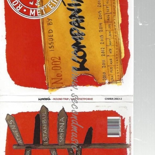 CD--KOMPANIA--    ROUND TRIP |