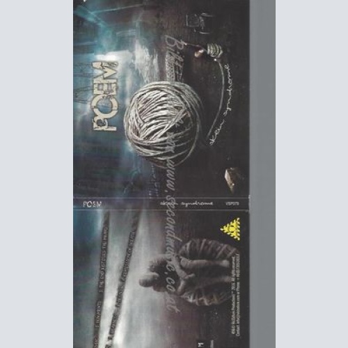 CD--POEM--SKEIN SYNDROME -DIGIPAK-