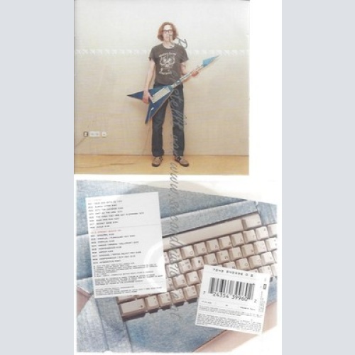 CD--CONSOLE -- --CD -- RESET THE PRESET