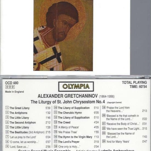 CD-  Liturgy Of St. John Chrysostom No. 4