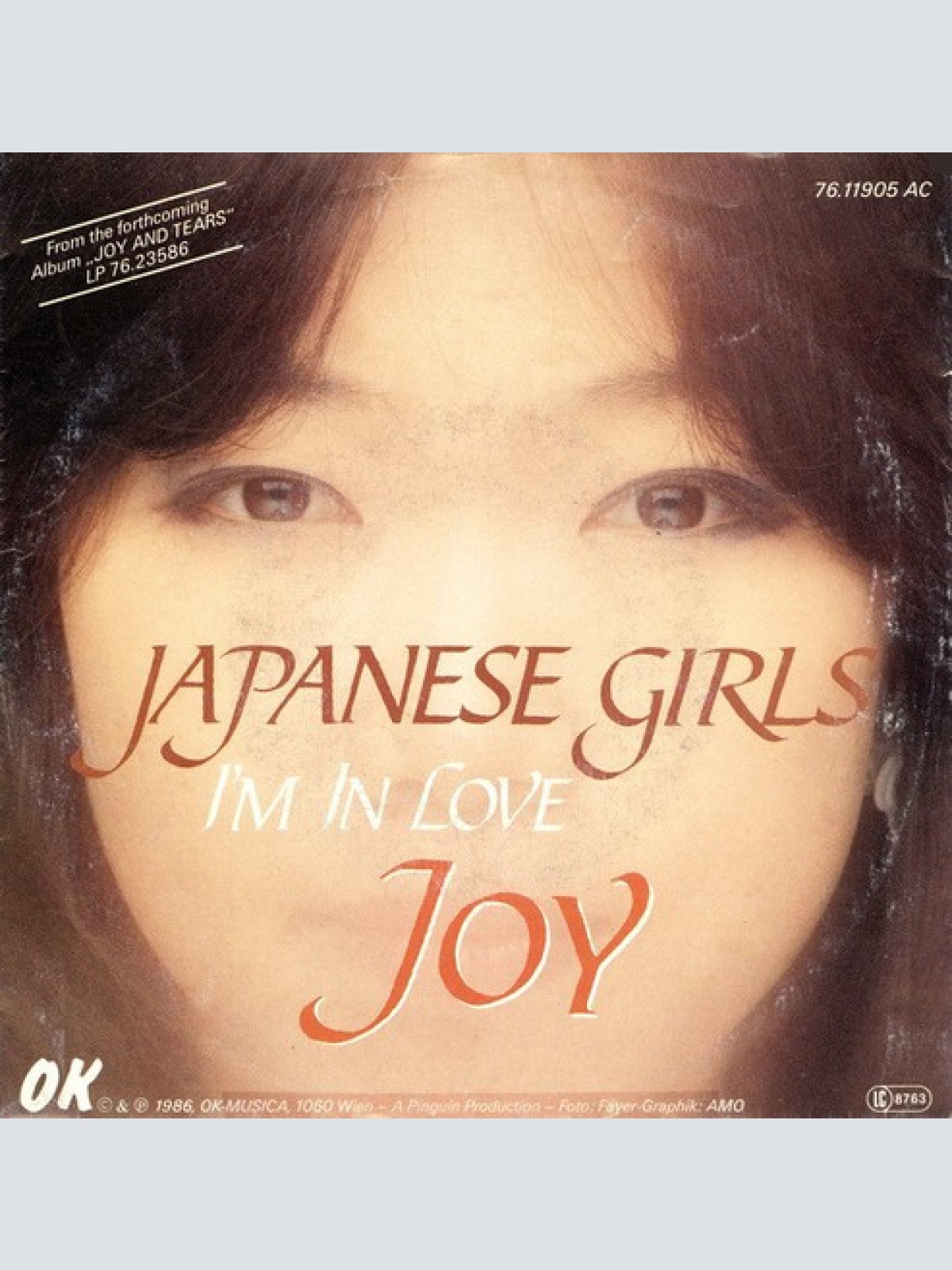 7", Single Joy (9) - Japanese Girls