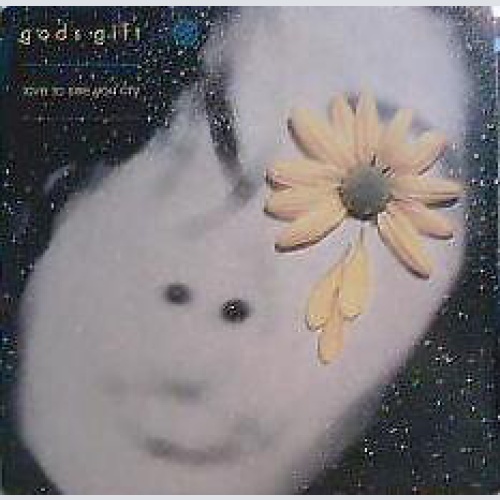 7", Single, Promo Gods Gift - Love To See You Cry