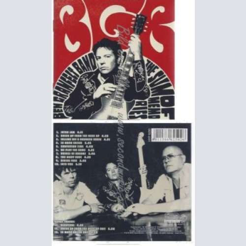 CD--BEN GRANFELT BAND--    THE SUM OF MEMORIES