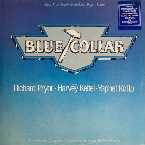 LP, Album Various / Jack Nitzsche - Blue Collar (Music From The Original Moti...