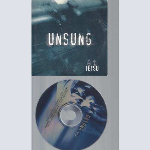 CD--UNSUNG TETSU
