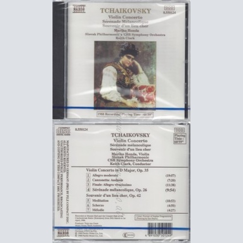 CD--NM-SEALED-HONDA, CLARK, SLOWAK.PHILH. UND PETER ILJITSCH TSCHAIKOWSKY -KOMP