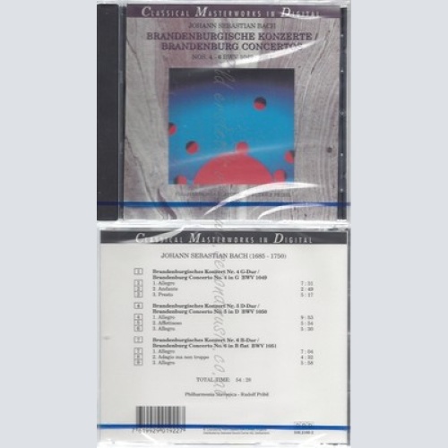CD--NM-SEALED-RUDOLF PRIBIL / PHILHARMONIA SLA/ICA -- J. S. BACH, BRANDENBURGIS