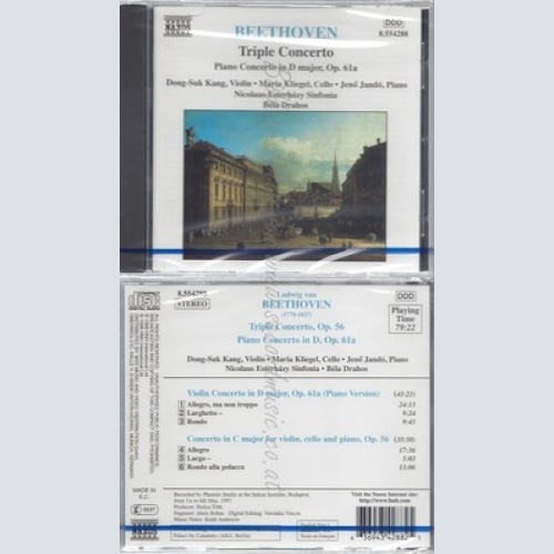 CD--NM-SEALED-KANG, KLIEGEL, JANDO UND DRAHOS -1998- -- TRIPELKONZERT